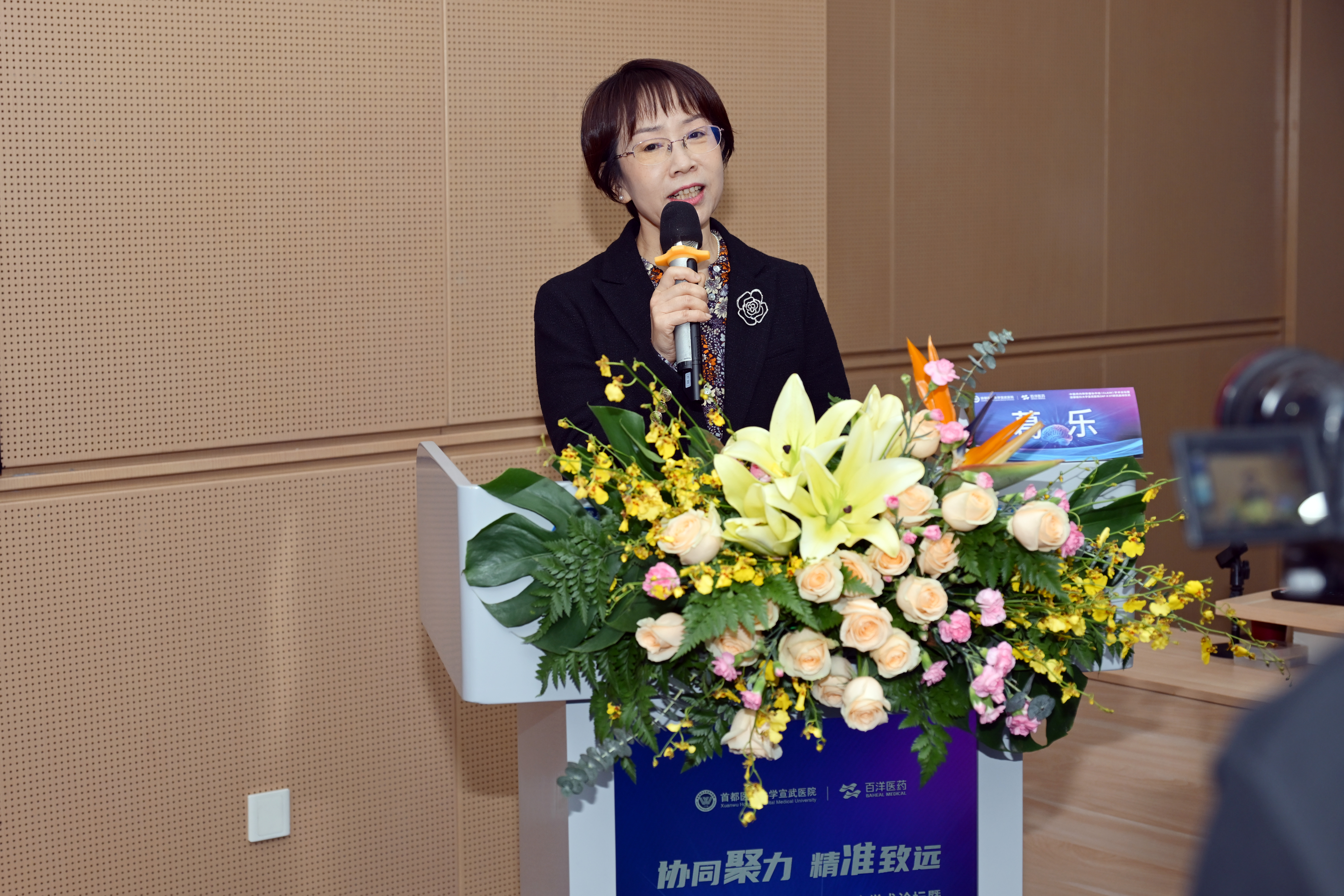 Z6·尊龙「中国」官方网站