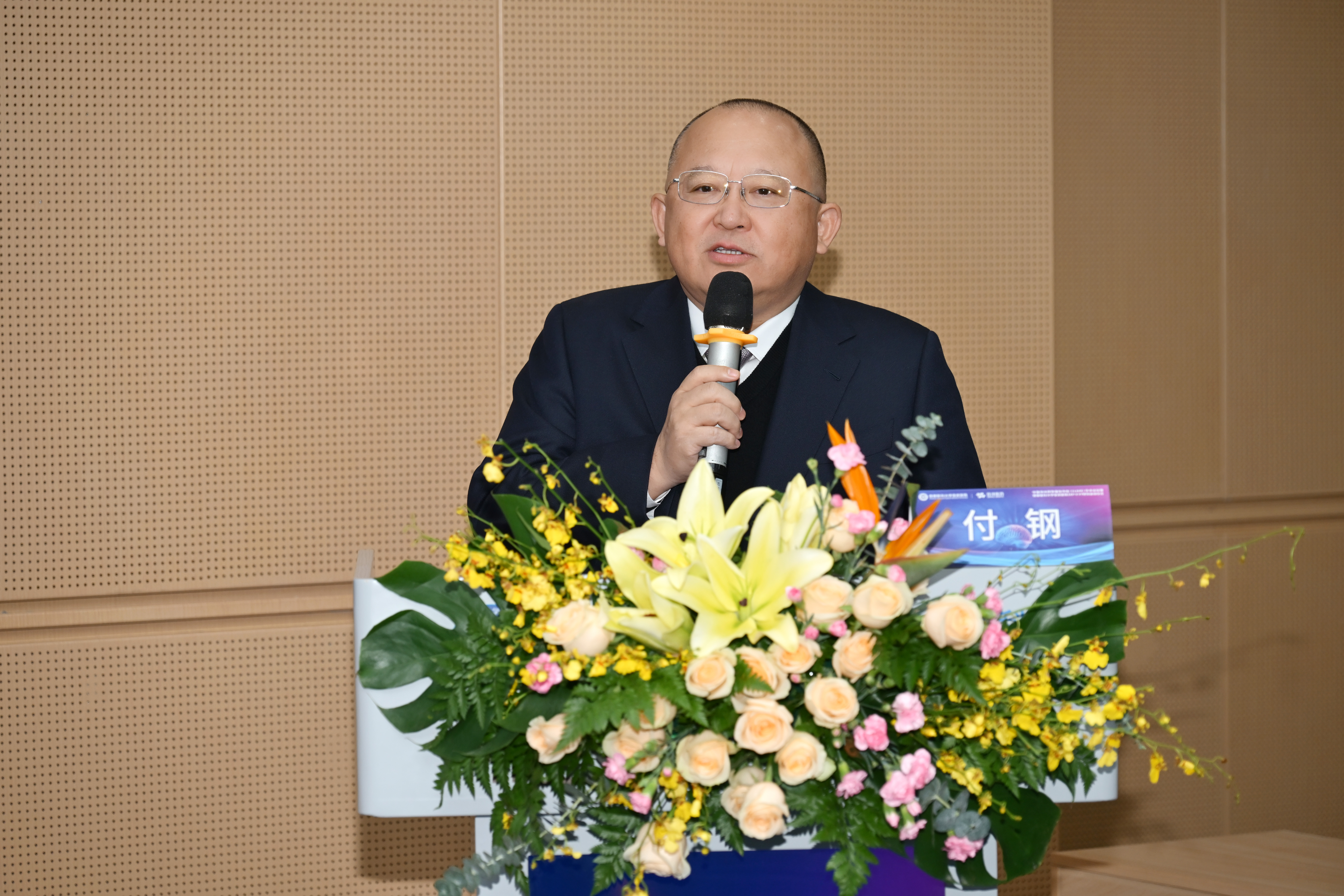 Z6·尊龙「中国」官方网站