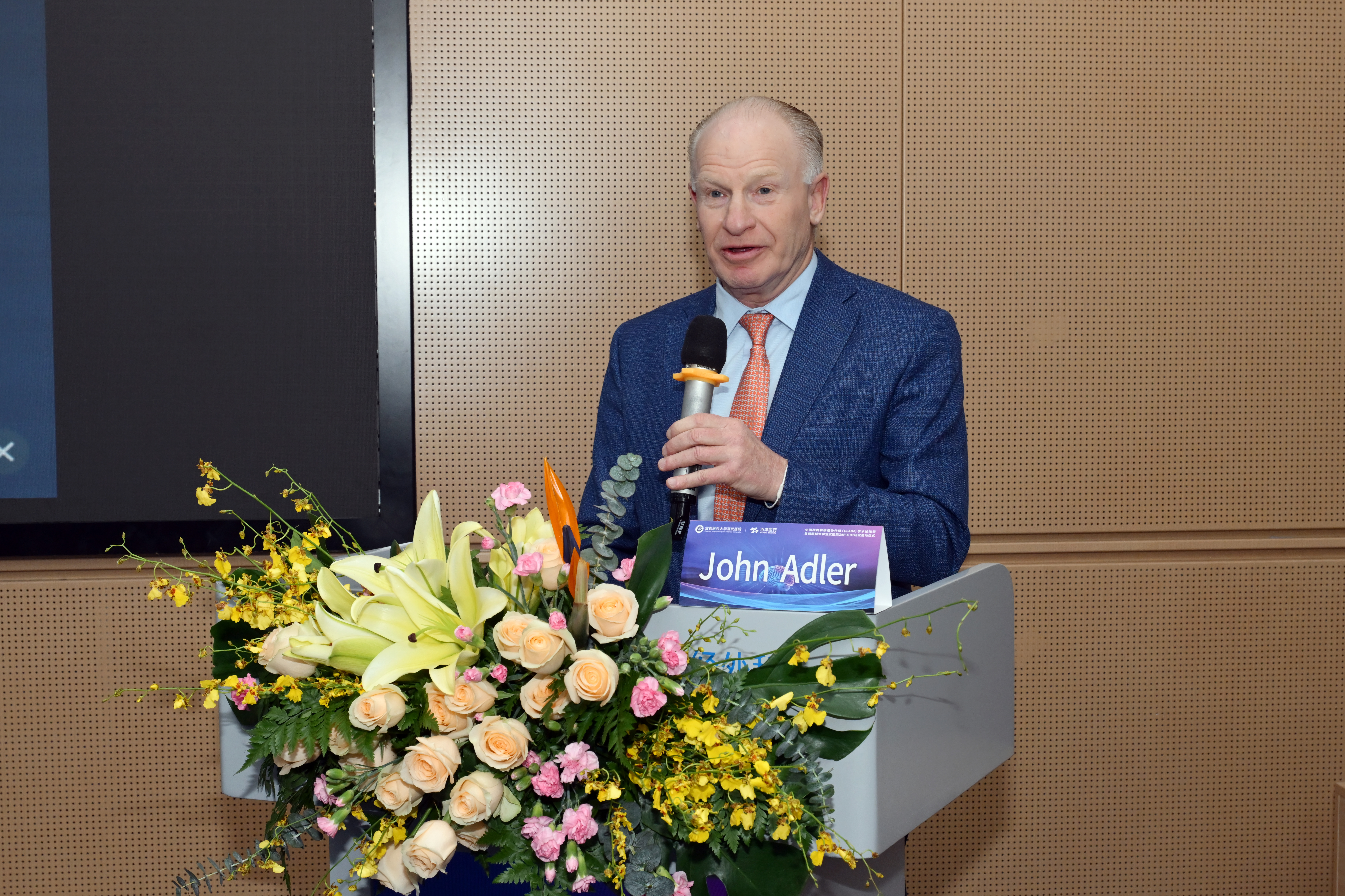 Z6·尊龙「中国」官方网站