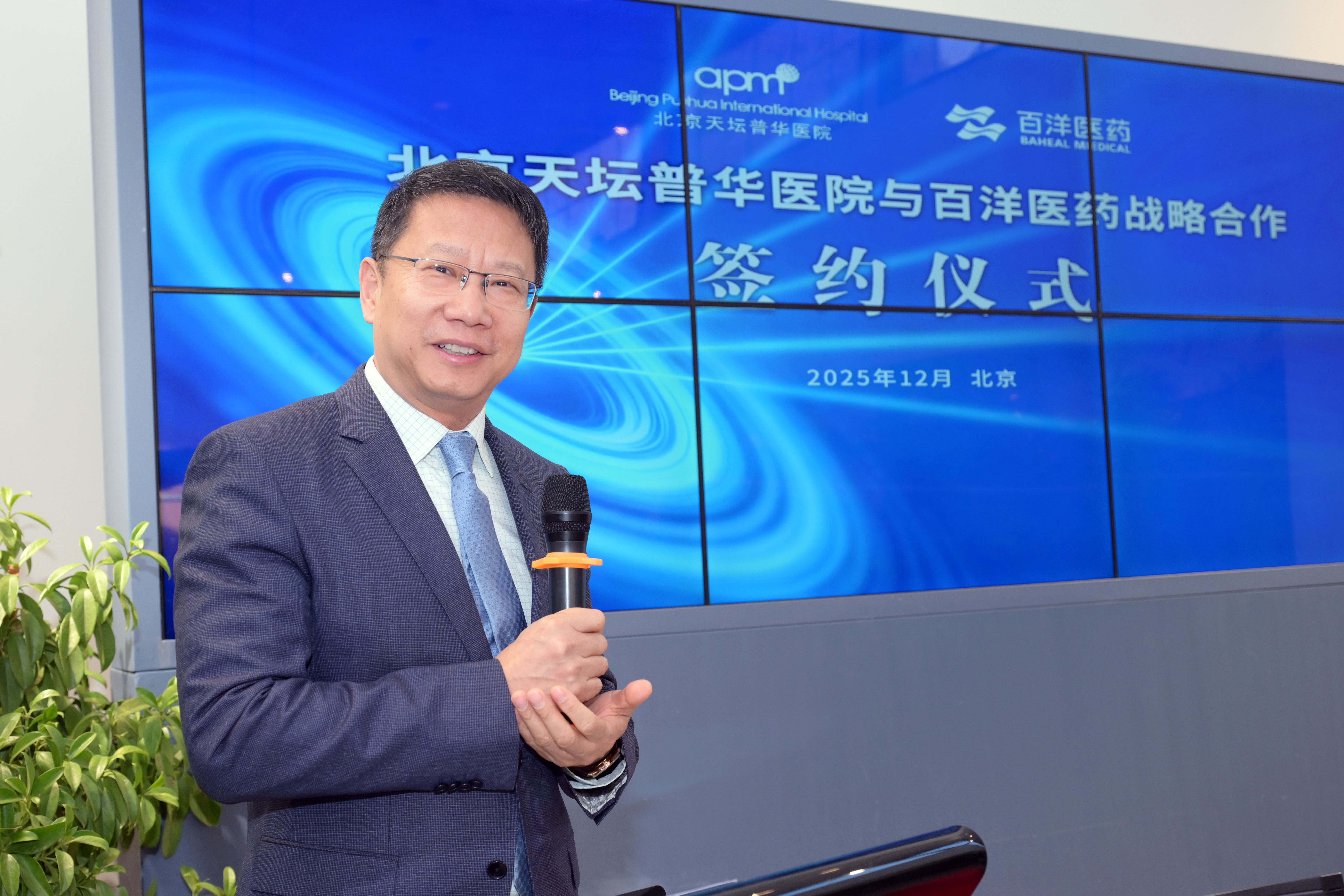 Z6·尊龙「中国」官方网站