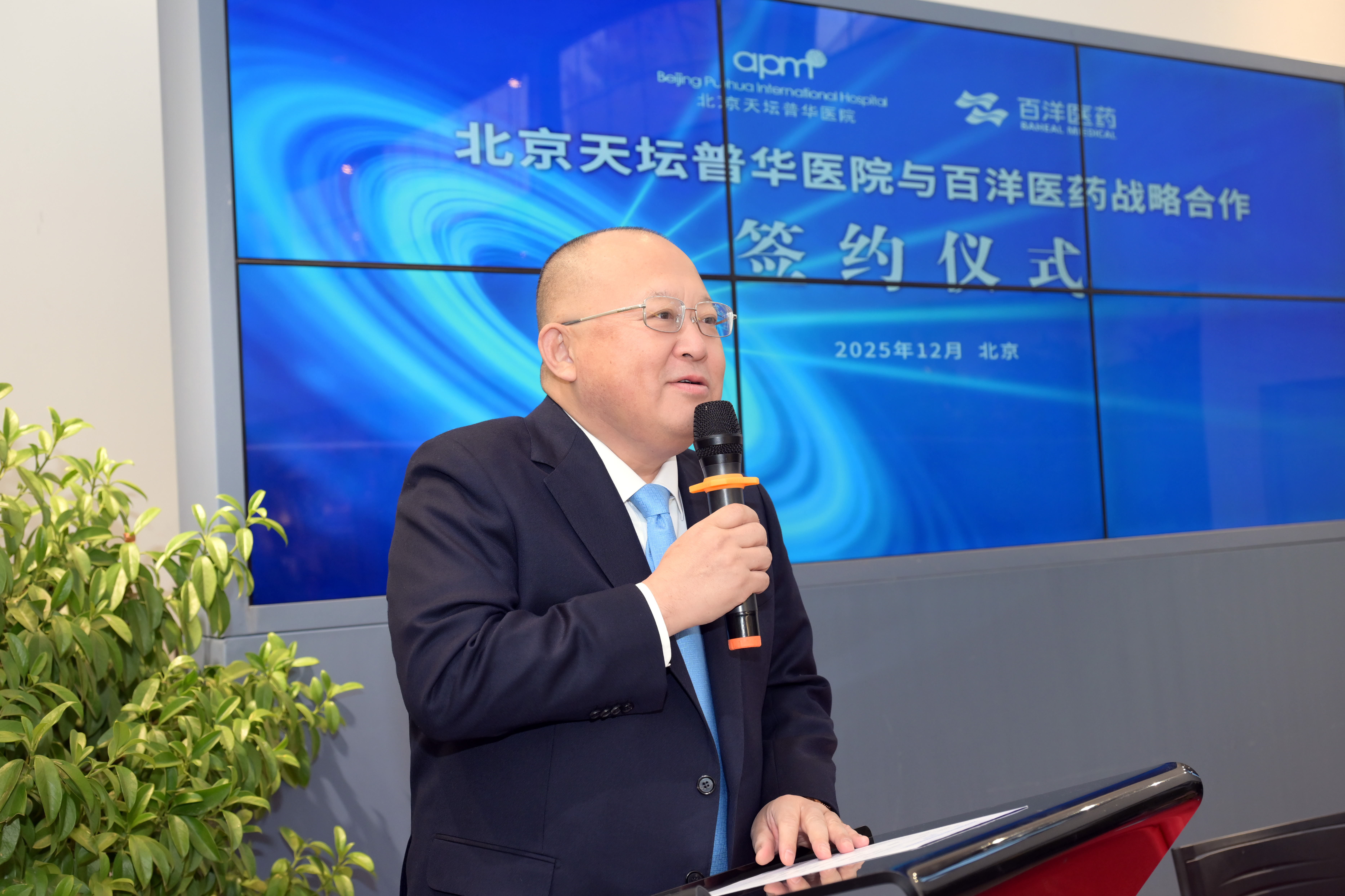 Z6·尊龙「中国」官方网站