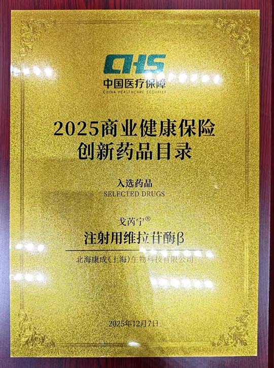 Z6·尊龙「中国」官方网站