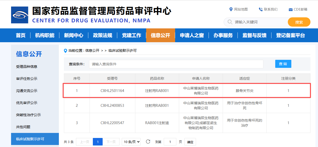 Z6·尊龙「中国」官方网站