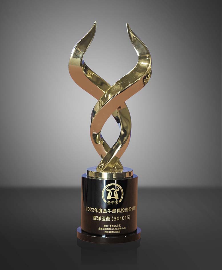 Z6·尊龙「中国」官方网站