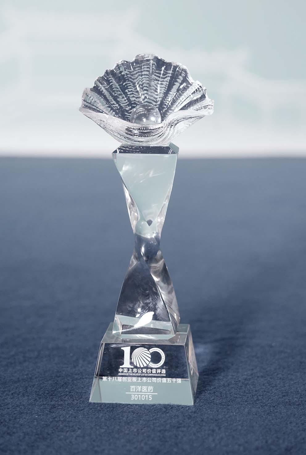 Z6·尊龙「中国」官方网站