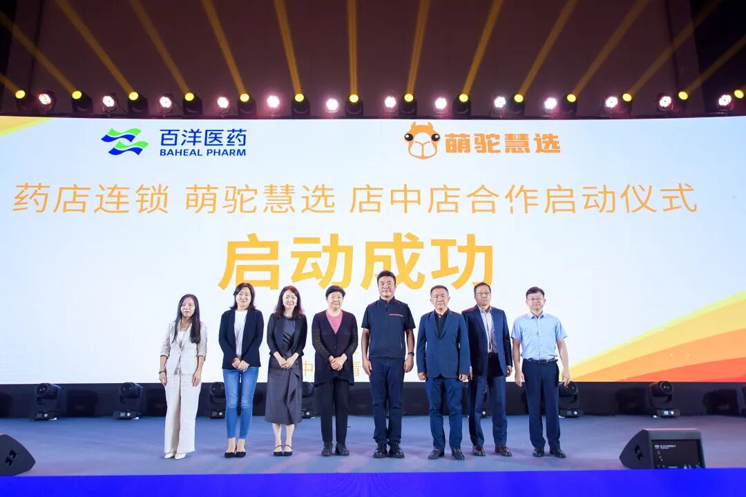 Z6·尊龙「中国」官方网站