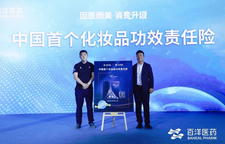 Z6·尊龙「中国」官方网站