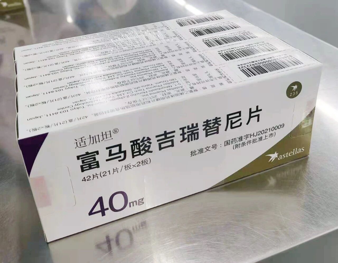 Z6·尊龙「中国」官方网站