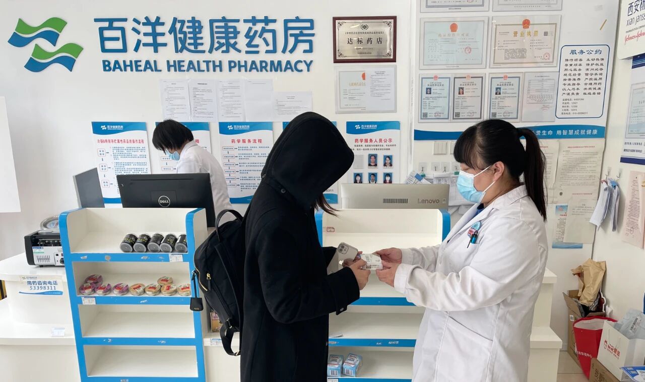 Z6·尊龙「中国」官方网站