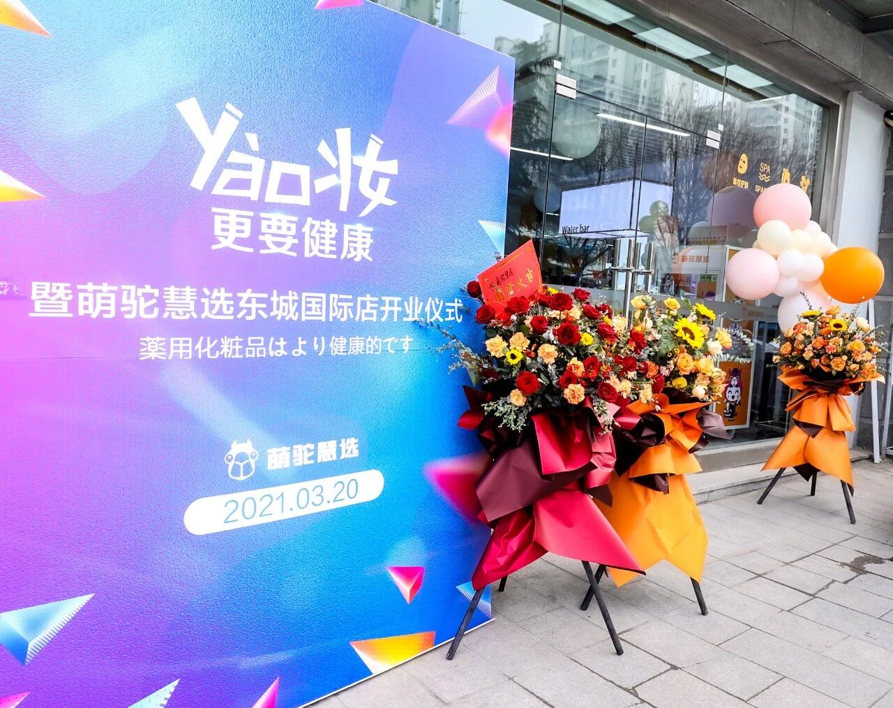 Z6·尊龙「中国」官方网站