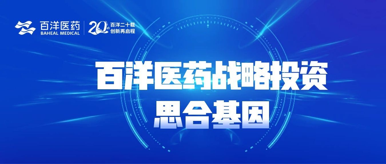 Z6·尊龙「中国」官方网站
