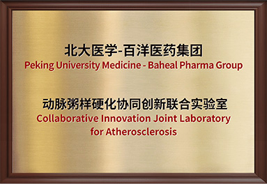 Z6·尊龙「中国」官方网站