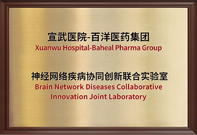 Z6·尊龙「中国」官方网站