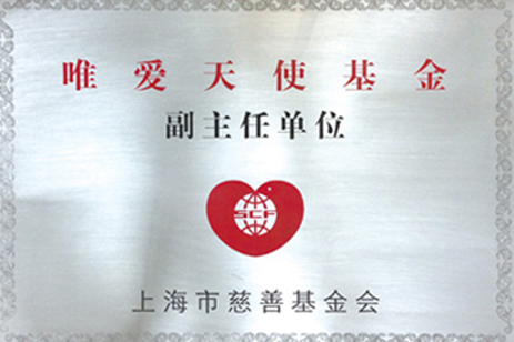 Z6·尊龙「中国」官方网站