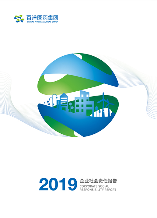 Z6·尊龙「中国」官方网站