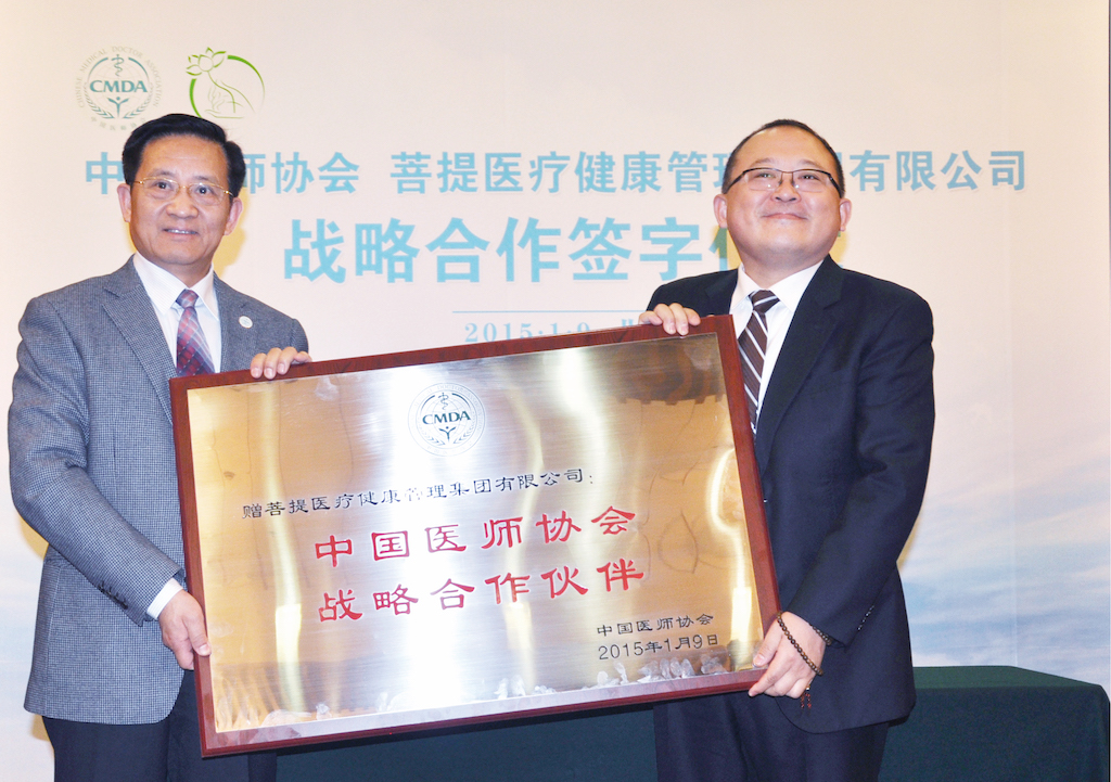 Z6·尊龙「中国」官方网站