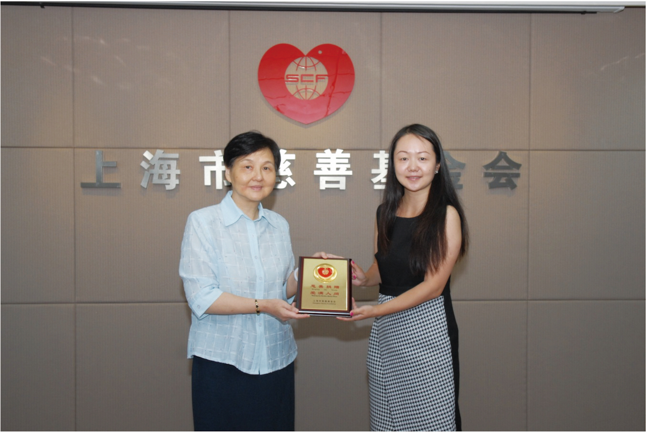 Z6·尊龙「中国」官方网站