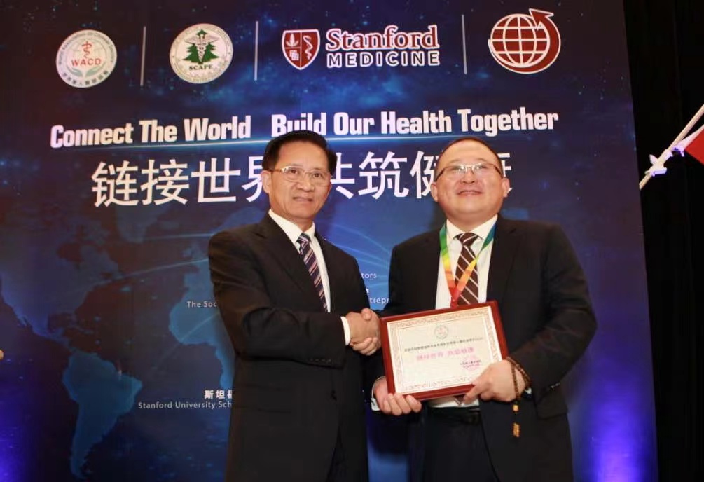 Z6·尊龙「中国」官方网站