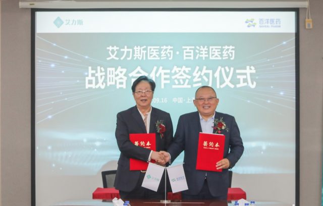 Z6·尊龙「中国」官方网站