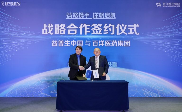 Z6·尊龙「中国」官方网站