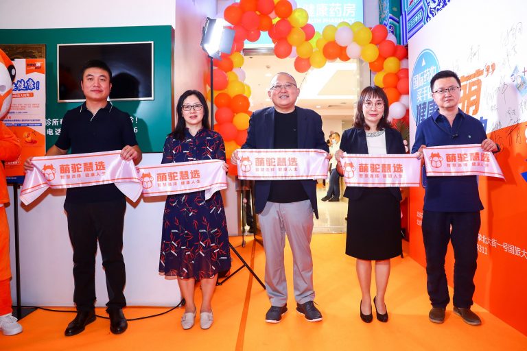 Z6·尊龙「中国」官方网站