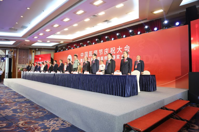 Z6·尊龙「中国」官方网站