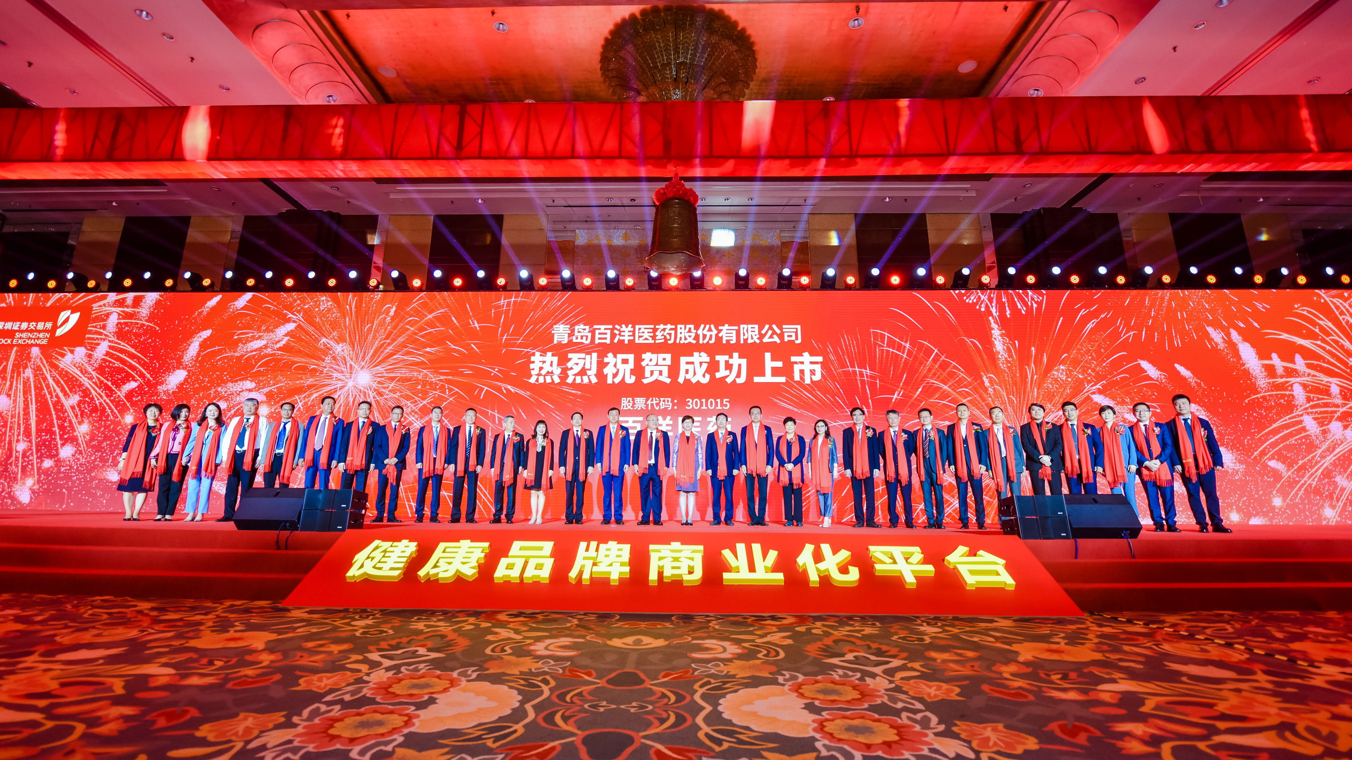 Z6·尊龙「中国」官方网站