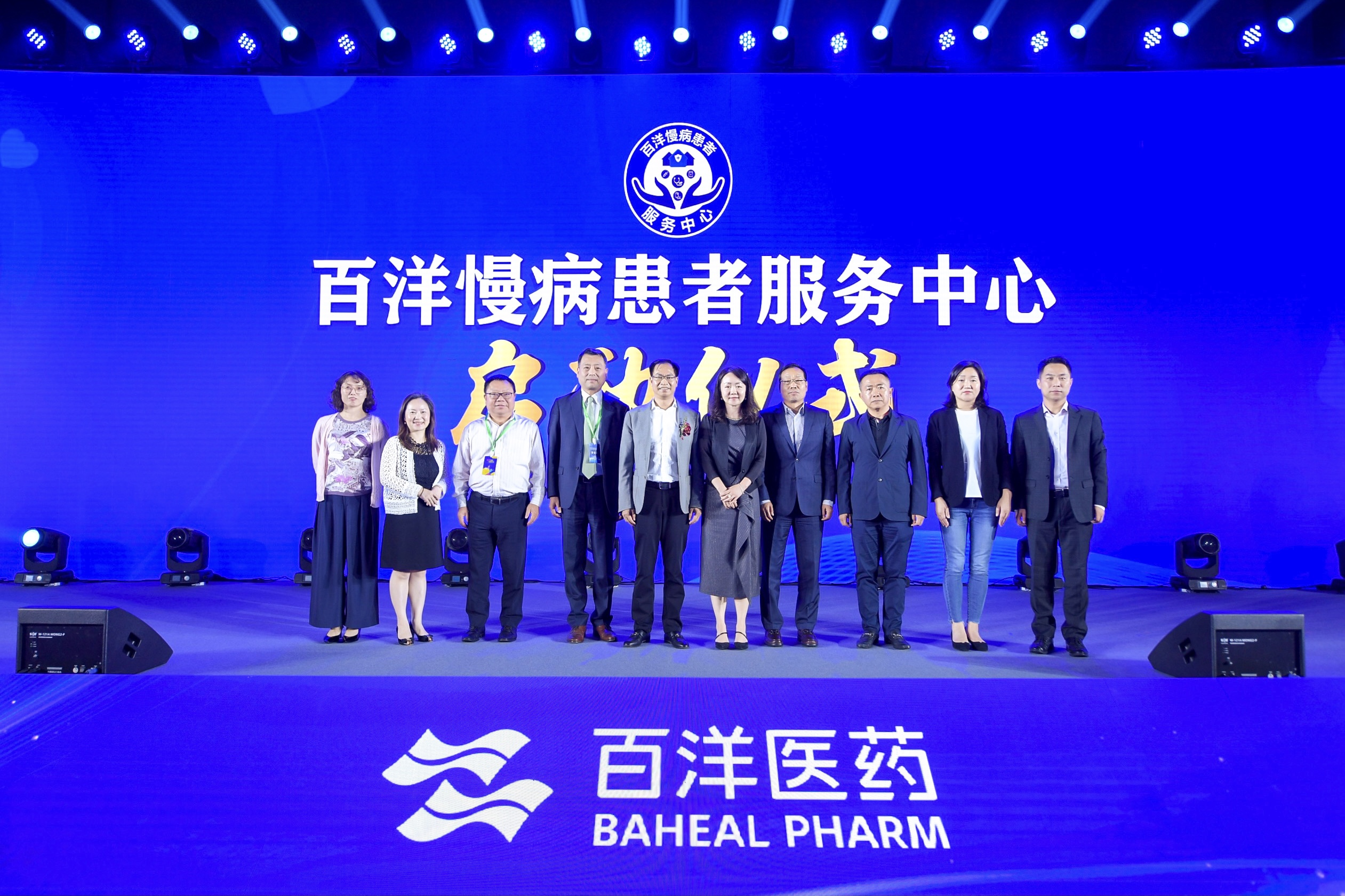 Z6·尊龙「中国」官方网站