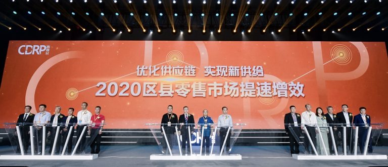 Z6·尊龙「中国」官方网站