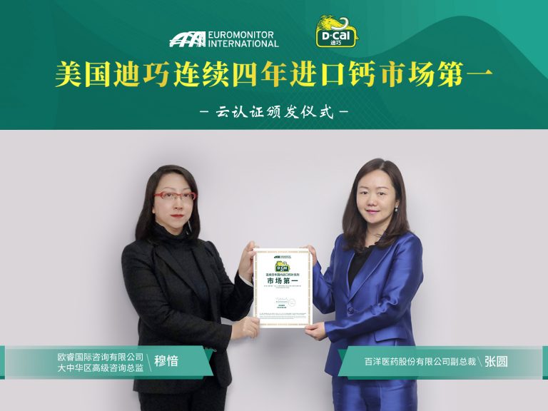 Z6·尊龙「中国」官方网站