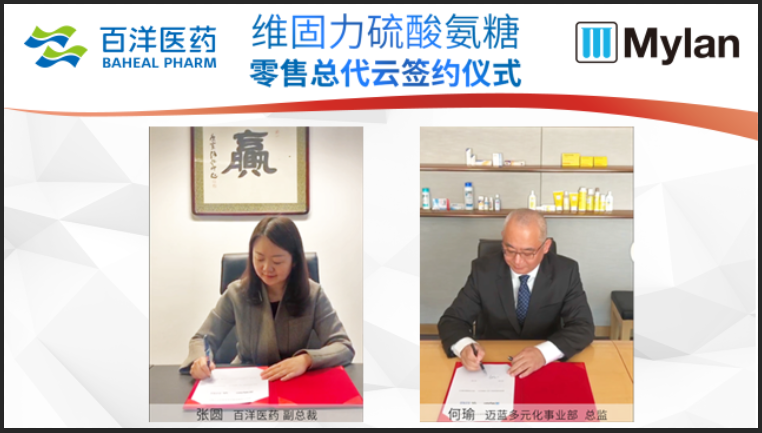 Z6·尊龙「中国」官方网站