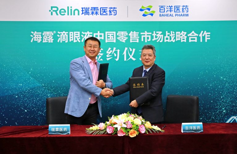 Z6·尊龙「中国」官方网站