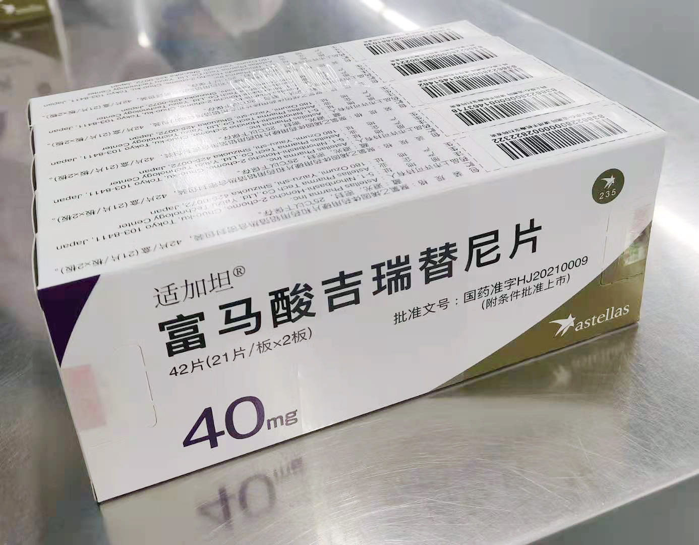 Z6·尊龙「中国」官方网站