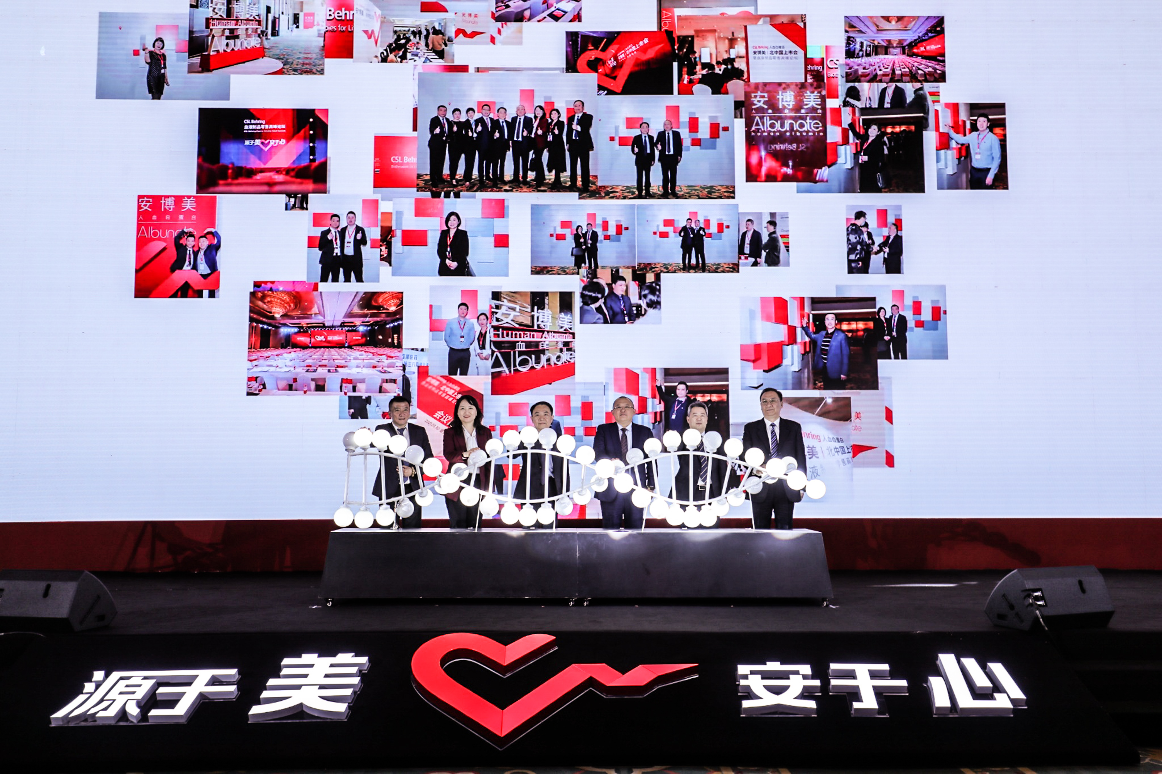 Z6·尊龙「中国」官方网站