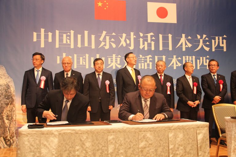 Z6·尊龙「中国」官方网站