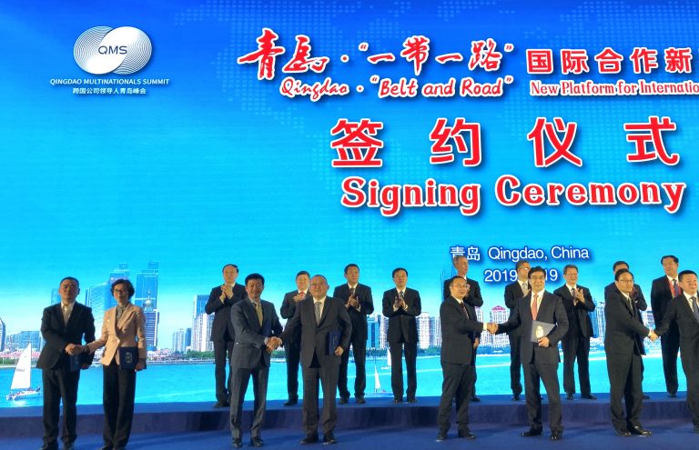 Z6·尊龙「中国」官方网站