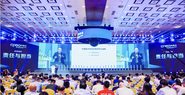 Z6·尊龙「中国」官方网站