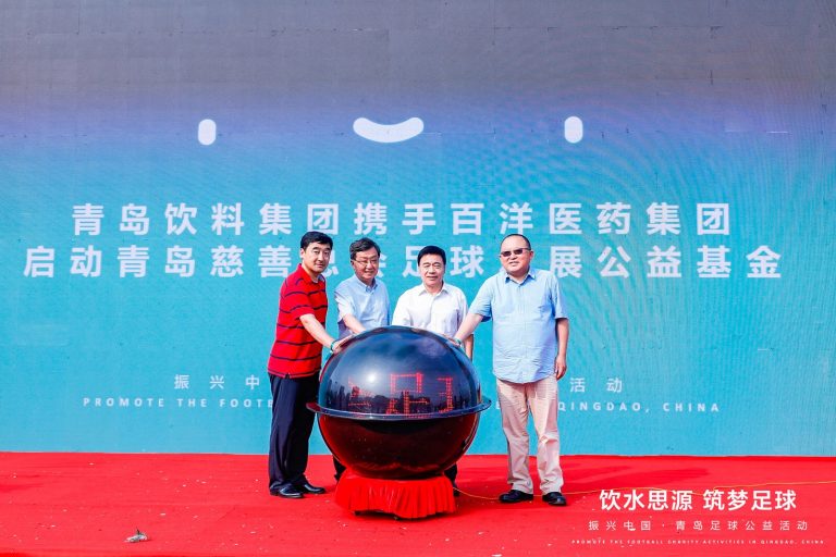 Z6·尊龙「中国」官方网站