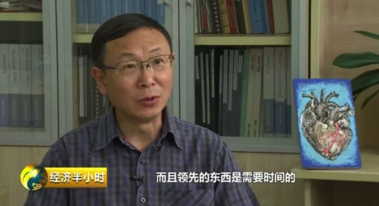 Z6·尊龙「中国」官方网站