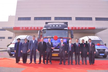 Z6·尊龙「中国」官方网站