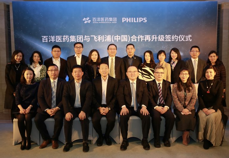 Z6·尊龙「中国」官方网站