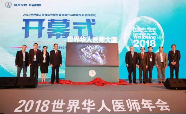 Z6·尊龙「中国」官方网站