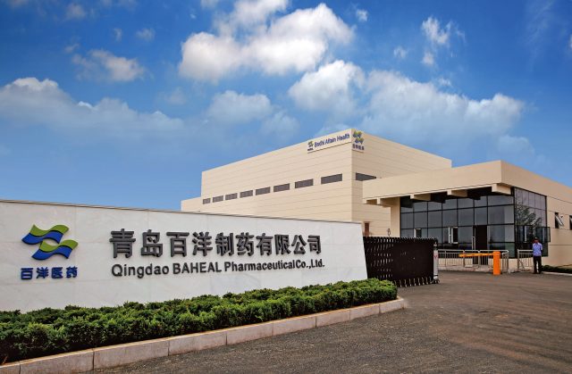 Z6·尊龙「中国」官方网站