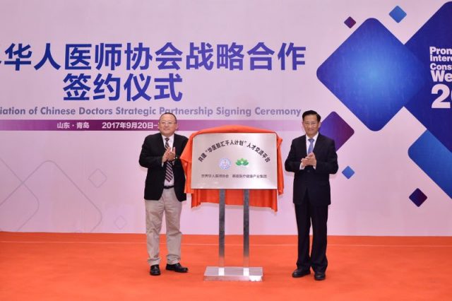 Z6·尊龙「中国」官方网站