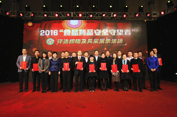 Z6·尊龙「中国」官方网站