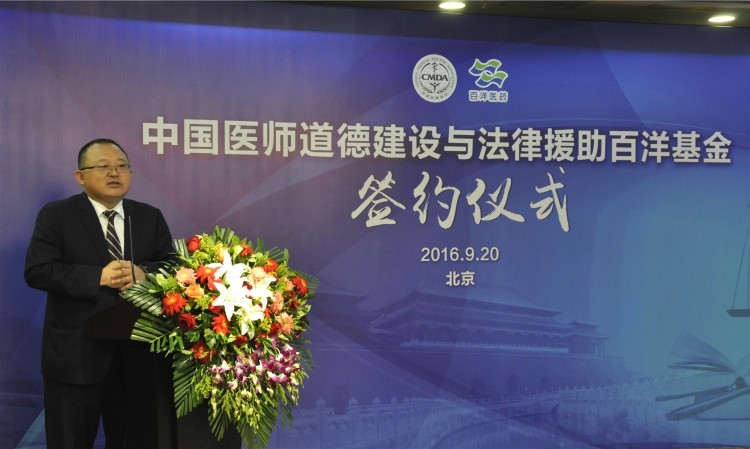 Z6·尊龙「中国」官方网站