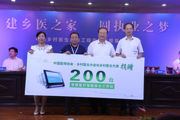 Z6·尊龙「中国」官方网站