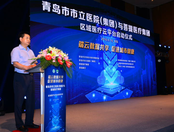 Z6·尊龙「中国」官方网站