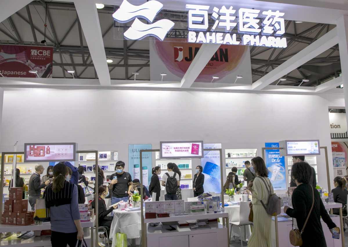 Z6·尊龙「中国」官方网站