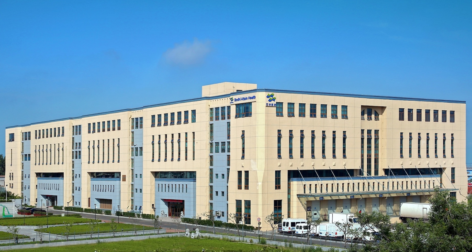 Z6·尊龙「中国」官方网站